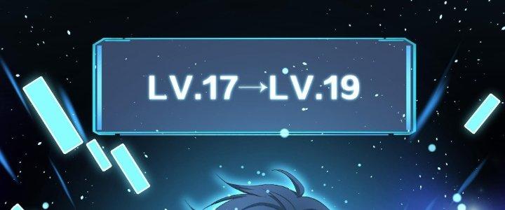 Ta Ở Địa Phủ Mở Hậu Cung Chapter 28 - Trang 3