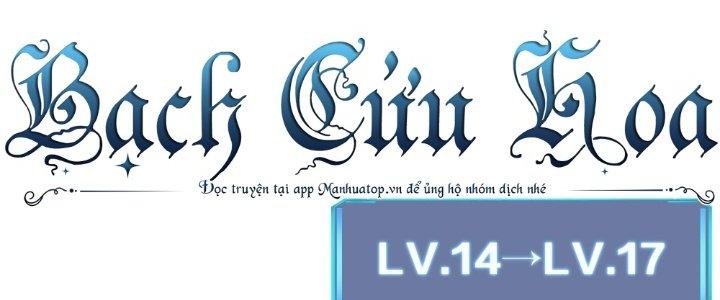 Ta Ở Địa Phủ Mở Hậu Cung Chapter 28 - Trang 3
