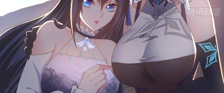 Ta Ở Địa Phủ Mở Hậu Cung Chapter 28 - Trang 3