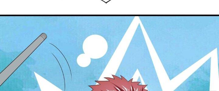 Ta Ở Địa Phủ Mở Hậu Cung Chapter 28 - Trang 3