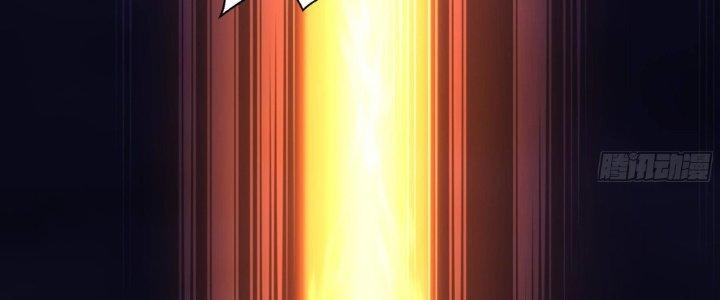 Ta Ở Địa Phủ Mở Hậu Cung Chapter 28 - Trang 3