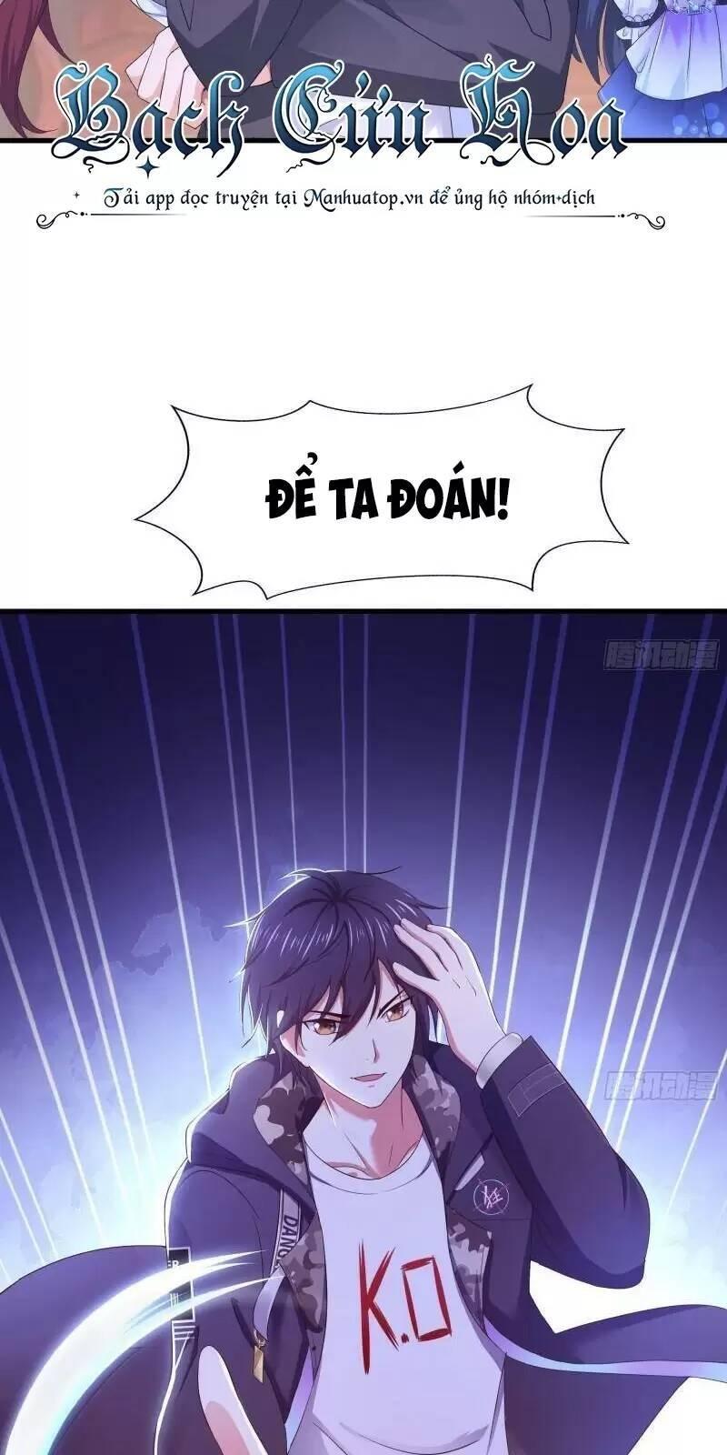 Ta Ở Địa Phủ Mở Hậu Cung Chapter 29 - Trang 3