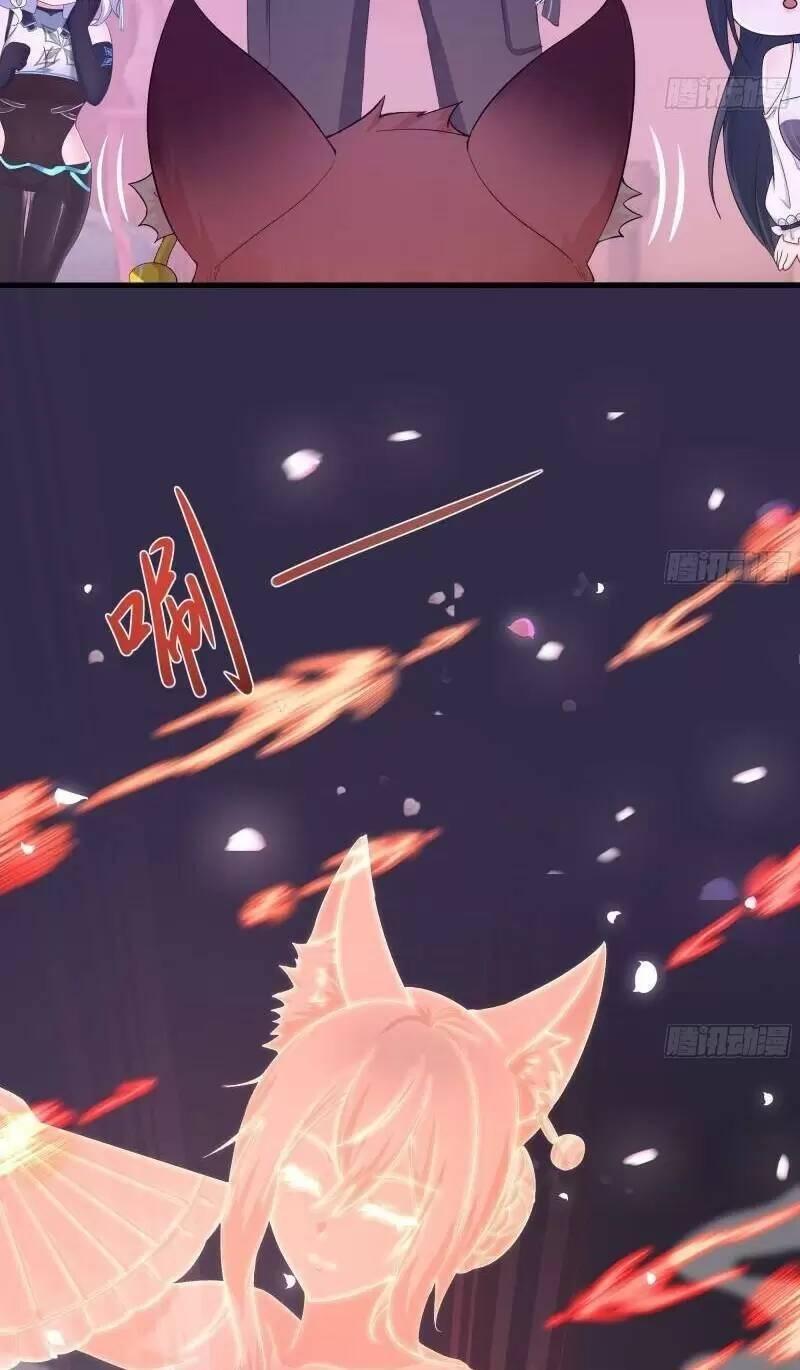 Ta Ở Địa Phủ Mở Hậu Cung Chapter 29 - Trang 3