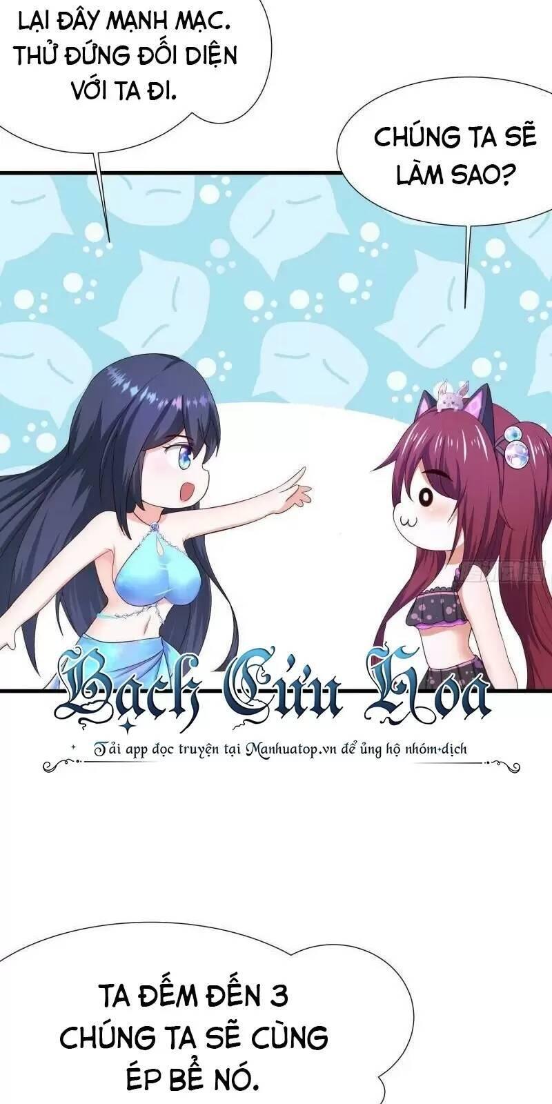 Ta Ở Địa Phủ Mở Hậu Cung Chapter 29 - Trang 3