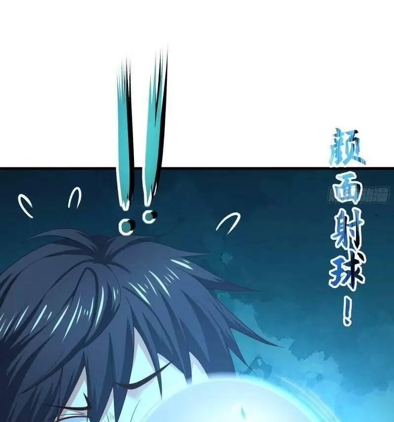 Ta Ở Địa Phủ Mở Hậu Cung Chapter 30 - Trang 3