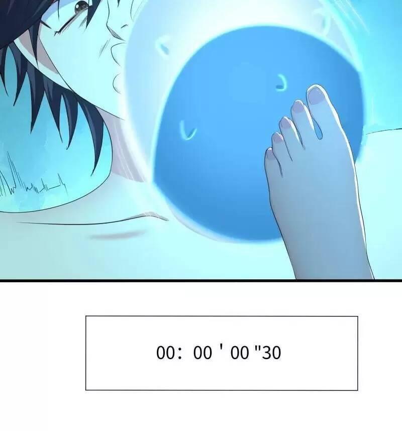 Ta Ở Địa Phủ Mở Hậu Cung Chapter 30 - Trang 3