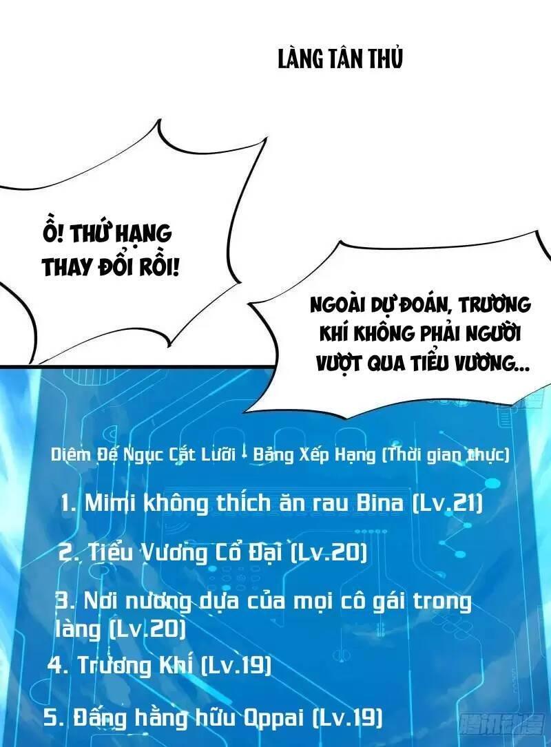 Ta Ở Địa Phủ Mở Hậu Cung Chapter 30 - Trang 3