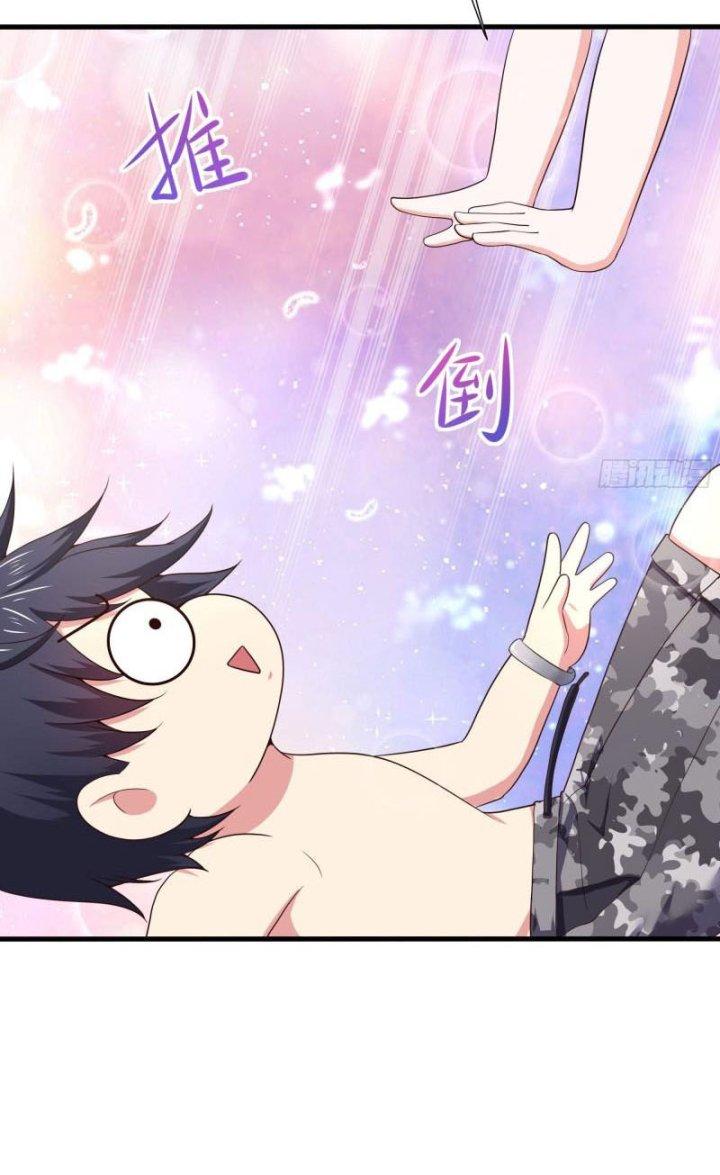 Ta Ở Địa Phủ Mở Hậu Cung Chapter 31 - Trang 3