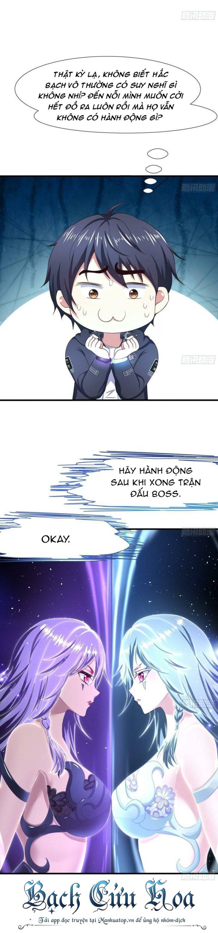 Ta Ở Địa Phủ Mở Hậu Cung Chapter 32 - Trang 3