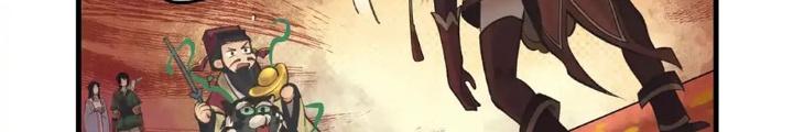 Tiên Kiếm Kỳ Hiệp Truyện Tứ Chapter 57 - Trang 3