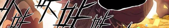 Tiên Kiếm Kỳ Hiệp Truyện Tứ Chapter 57 - Trang 3