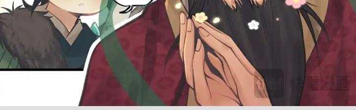 Tiên Kiếm Kỳ Hiệp Truyện Tứ Chapter 57 - Trang 3