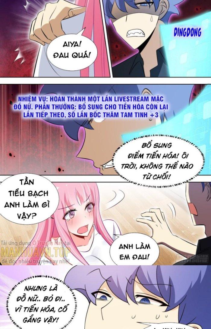 Trọng Sinh Thành Chó Của Nữ Thần Chapter 121 - Trang 4