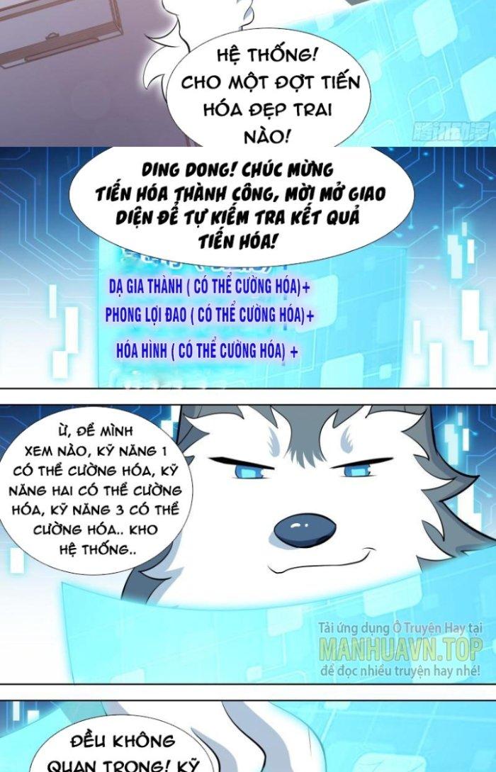 Trọng Sinh Thành Chó Của Nữ Thần Chapter 121 - Trang 4