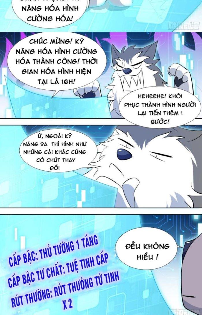 Trọng Sinh Thành Chó Của Nữ Thần Chapter 121 - Trang 4