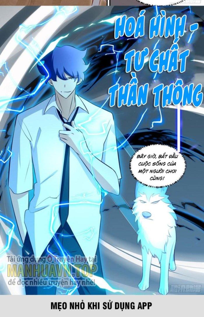 Trọng Sinh Thành Chó Của Nữ Thần Chapter 127 - Trang 4
