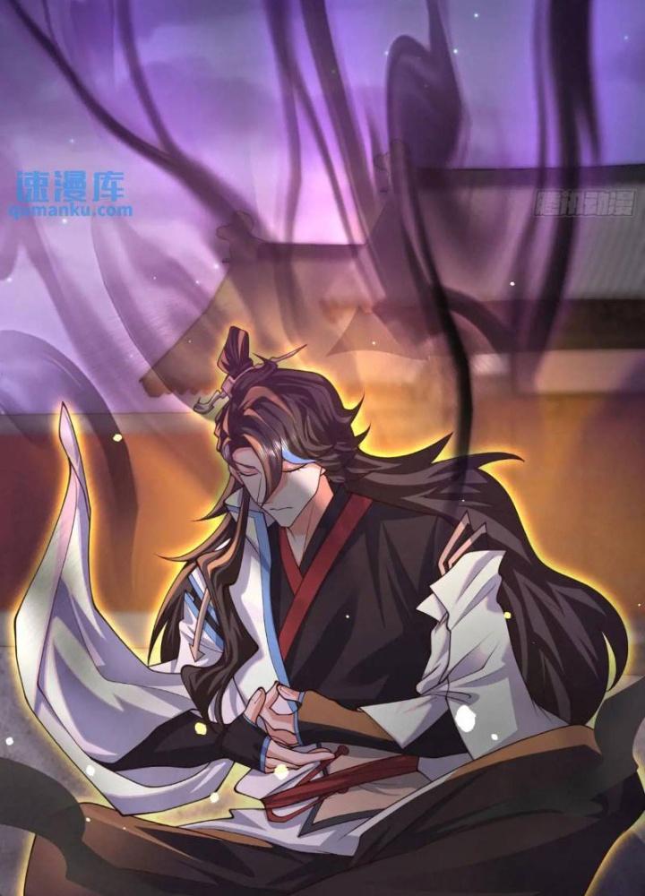 Tiên Tử Tha Mạng Chapter 68 - Trang 3