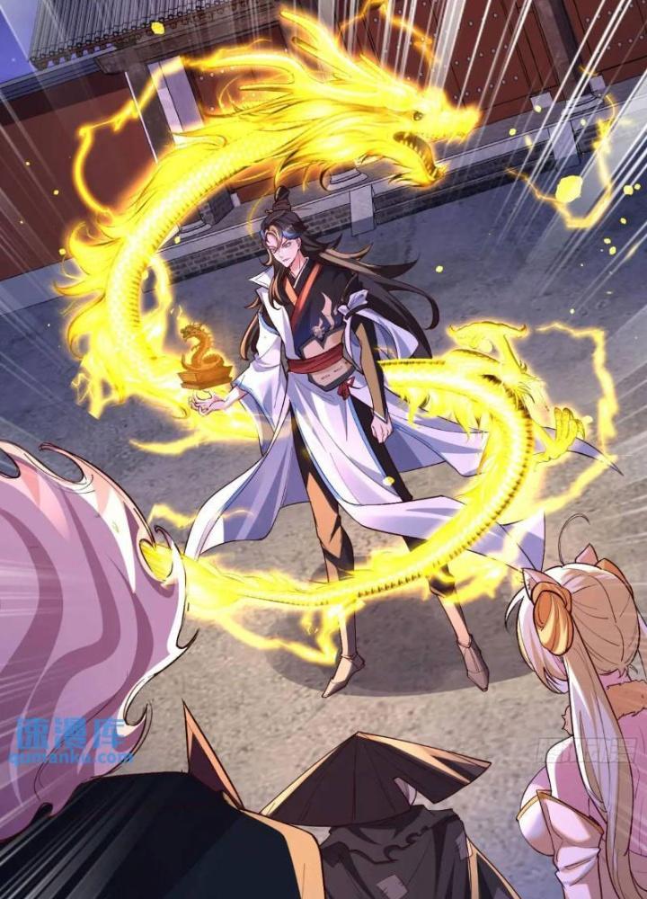 Tiên Tử Tha Mạng Chapter 68 - Trang 3