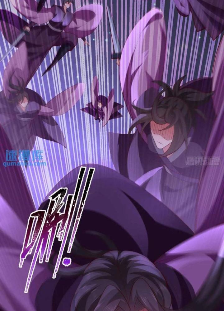 Tiên Tử Tha Mạng Chapter 69 - Trang 3