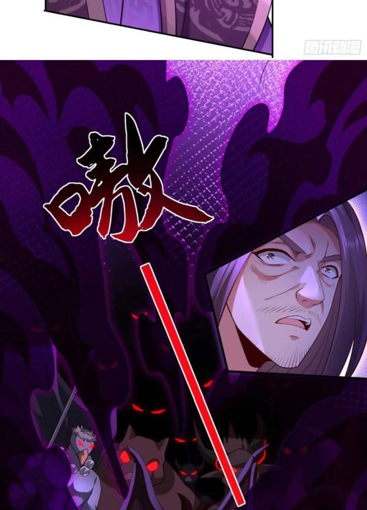 Tiên Tử Tha Mạng Chapter 69 - Trang 3