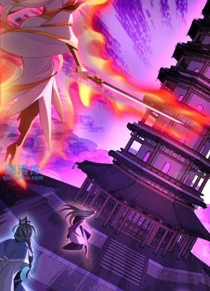 Tiên Tử Tha Mạng Chapter 69 - Trang 3