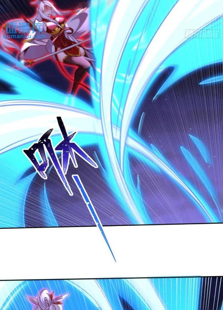 Tiên Tử Tha Mạng Chapter 69 - Trang 3