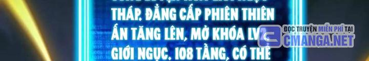 Tiên Tử Tha Mạng Chapter 69 - Trang 3