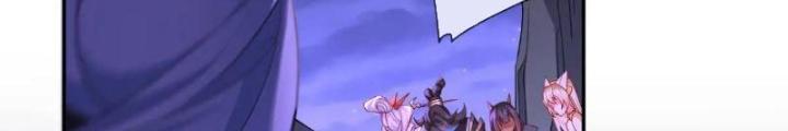 Tiên Tử Tha Mạng Chapter 69 - Trang 3