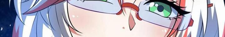 Bỉ Nhân Độc Tìm Đường Chết Chapter 169 - Trang 2