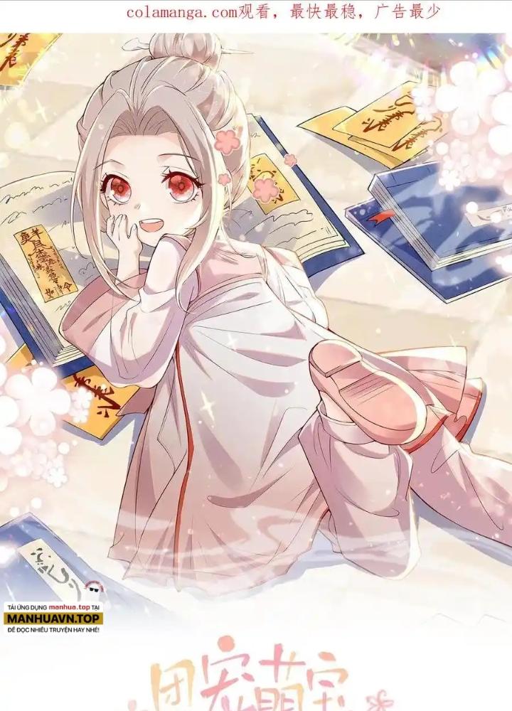 Tiểu Manh Bảo Bốn Tuổi Theo Sư Phụ Xuống Núi Chapter 326 - Trang 3