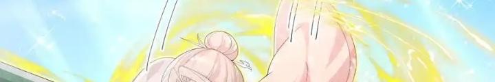 Tiểu Manh Bảo Bốn Tuổi Theo Sư Phụ Xuống Núi Chapter 326 - Trang 3