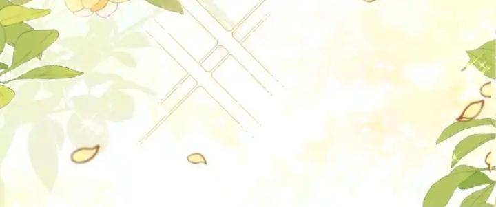 Tiểu Manh Bảo Bốn Tuổi Theo Sư Phụ Xuống Núi Chapter 326 - Trang 3