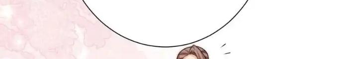 Tiểu Manh Bảo Bốn Tuổi Theo Sư Phụ Xuống Núi Chapter 327 - Trang 3
