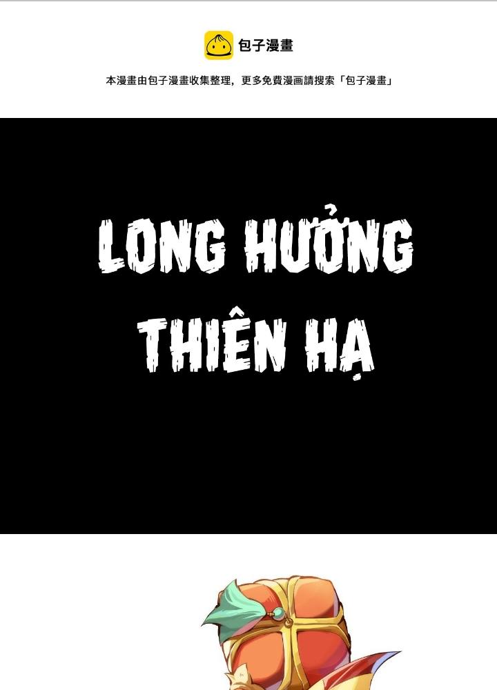 Long Hưởng Thiên Hạ Chapter 74 - Trang 3