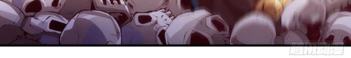 Long Hưởng Thiên Hạ Chapter 74 - Trang 3