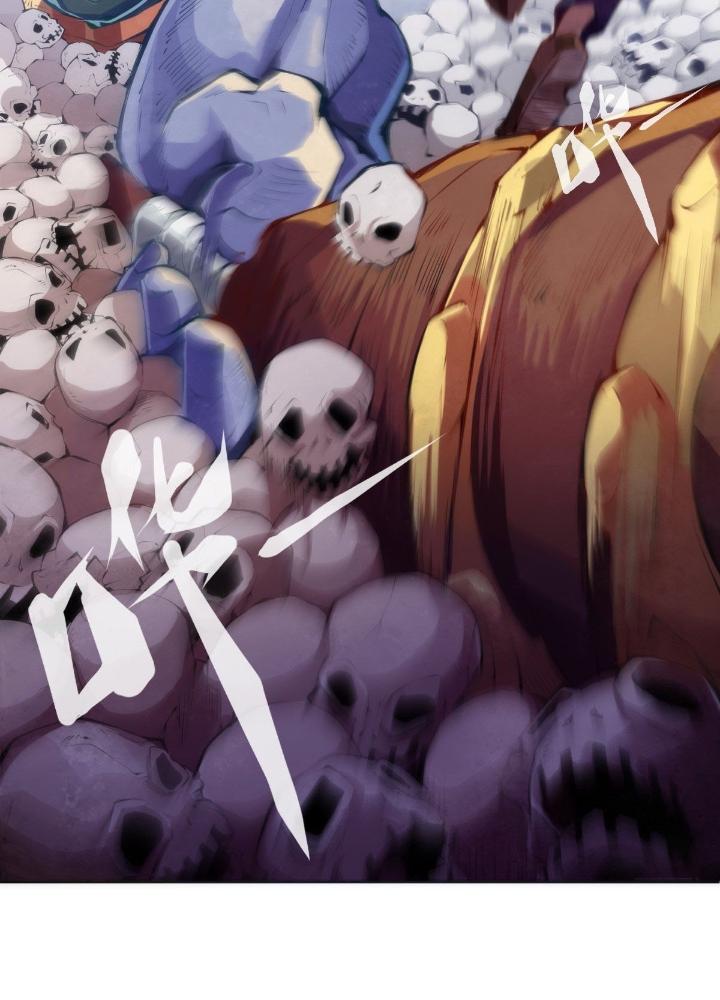 Long Hưởng Thiên Hạ Chapter 74 - Trang 3