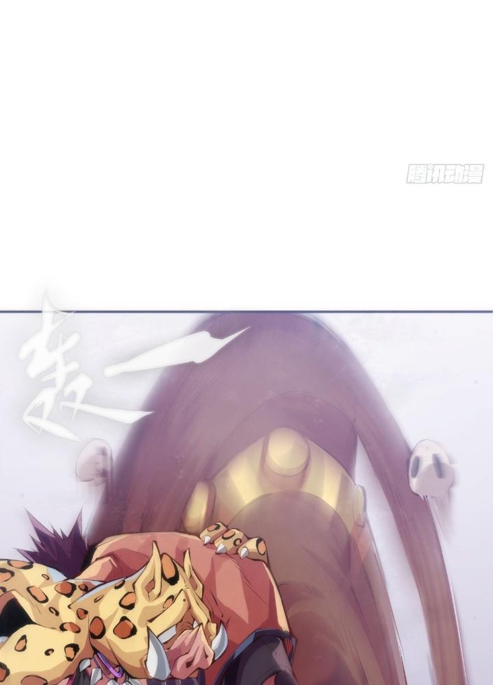 Long Hưởng Thiên Hạ Chapter 74 - Trang 3