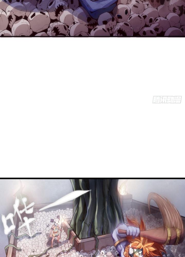 Long Hưởng Thiên Hạ Chapter 74 - Trang 3