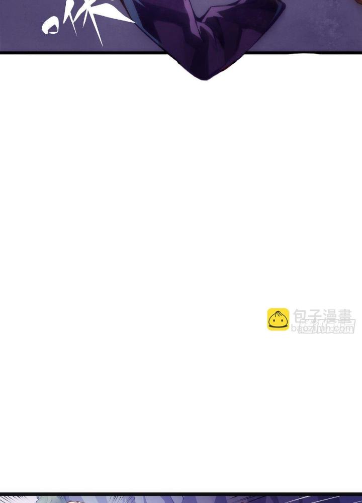 Long Hưởng Thiên Hạ Chapter 74 - Trang 3