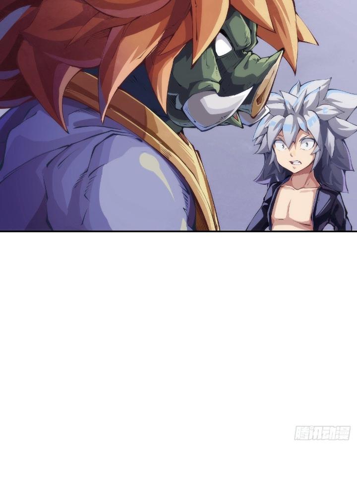 Long Hưởng Thiên Hạ Chapter 75 - Trang 3