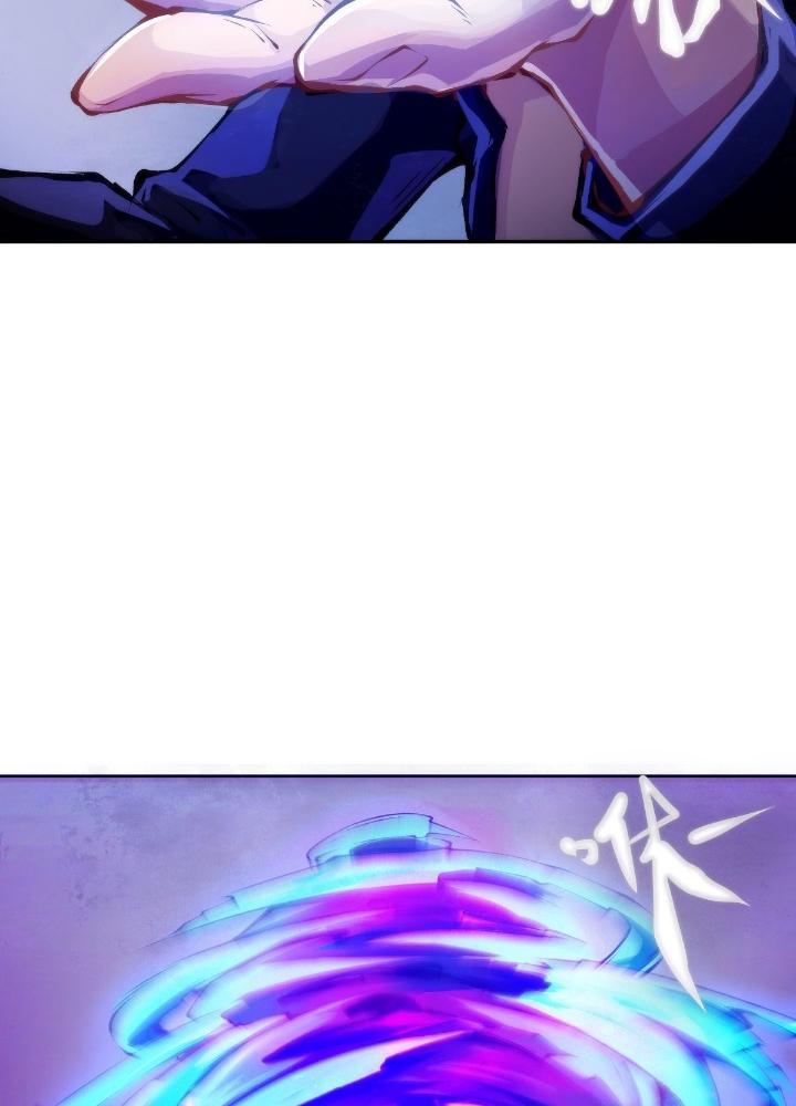 Long Hưởng Thiên Hạ Chapter 75 - Trang 3