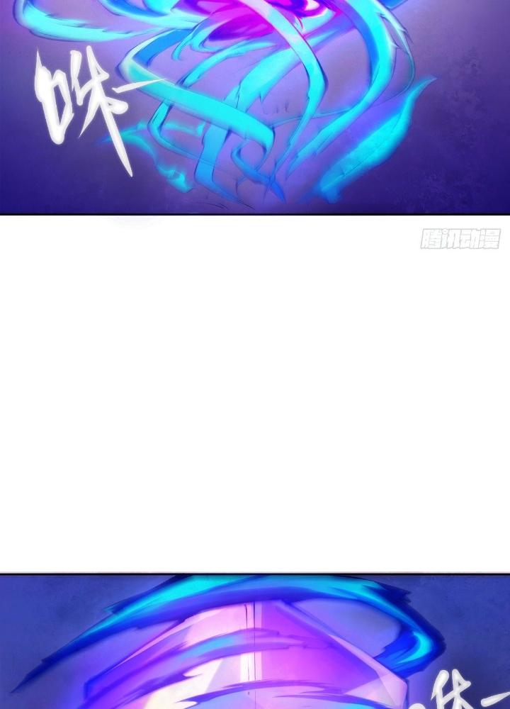 Long Hưởng Thiên Hạ Chapter 75 - Trang 3