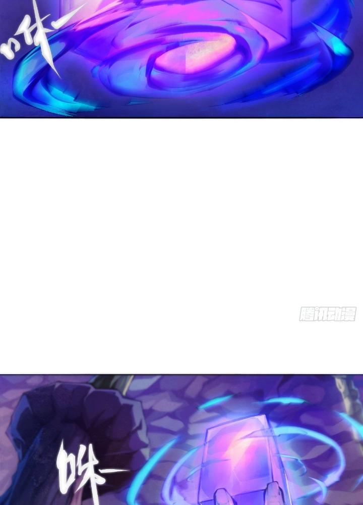 Long Hưởng Thiên Hạ Chapter 75 - Trang 3