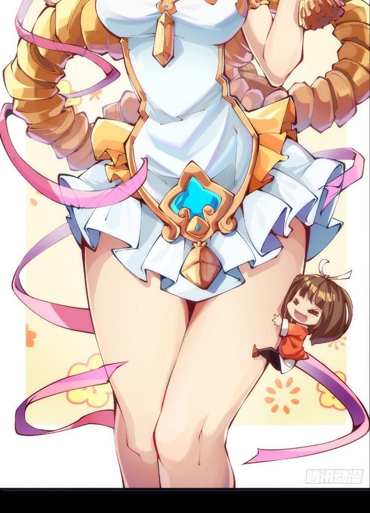 Long Hưởng Thiên Hạ Chapter 75 - Trang 3