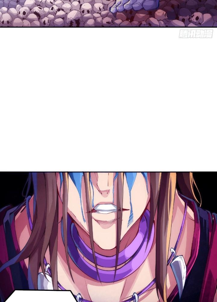 Long Hưởng Thiên Hạ Chapter 75 - Trang 3