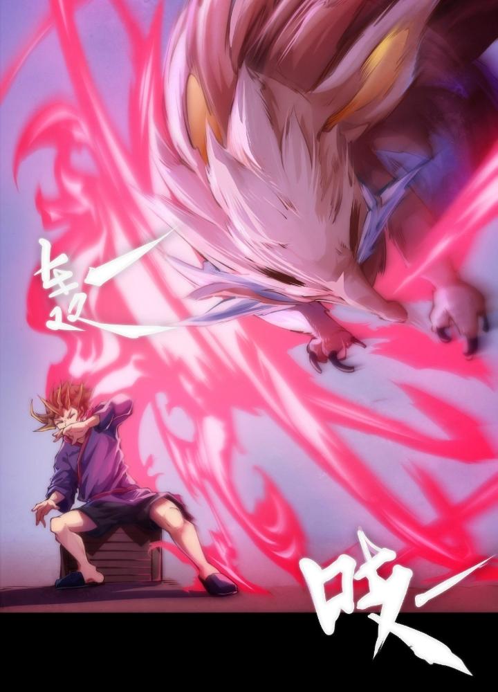 Long Hưởng Thiên Hạ Chapter 76 - Trang 3