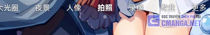 Long Hưởng Thiên Hạ Chapter 76 - Trang 3