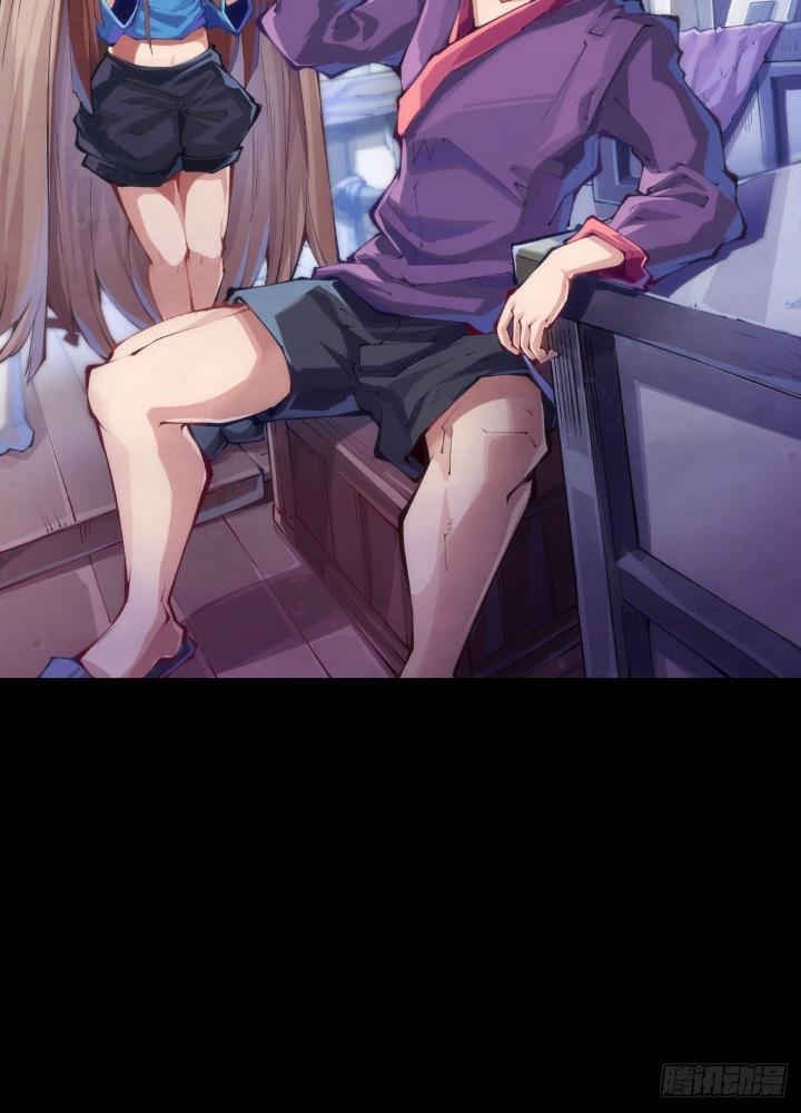 Long Hưởng Thiên Hạ Chapter 76 - Trang 3