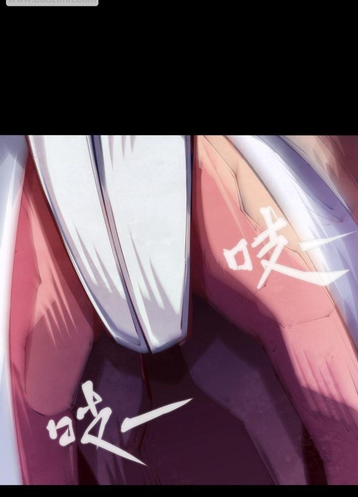 Long Hưởng Thiên Hạ Chapter 76 - Trang 3
