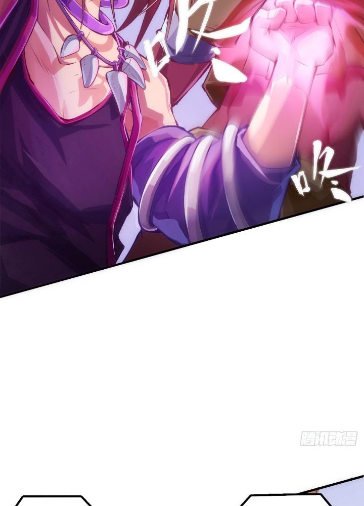 Long Hưởng Thiên Hạ Chapter 77 - Trang 3
